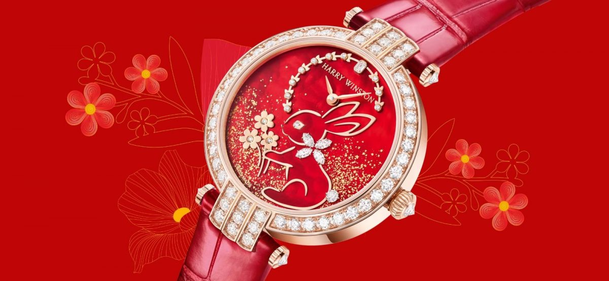 Special Edition Watches For The Year Of The Rabbit